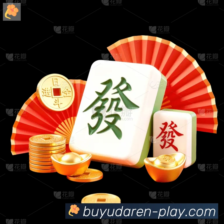 多终端兼容