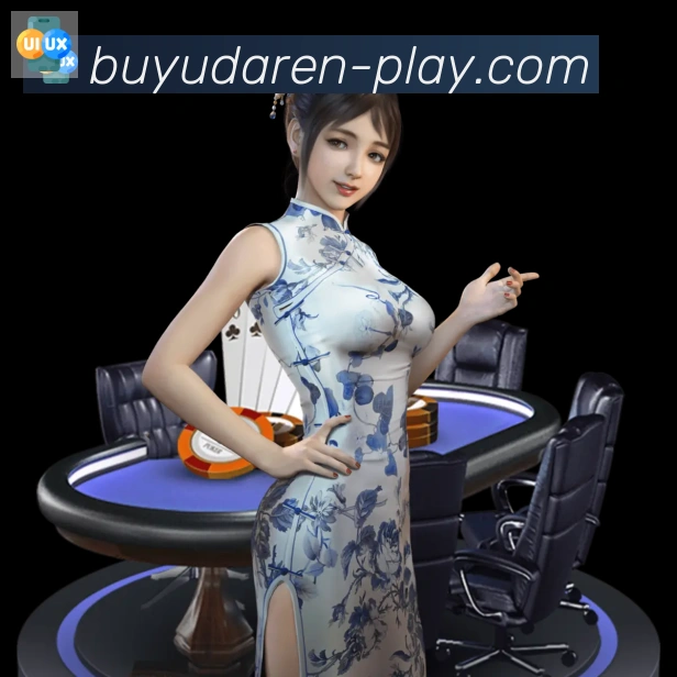 捕鱼达人APP 高清赛事图