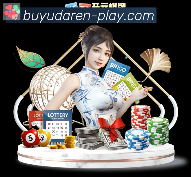 平台使命图